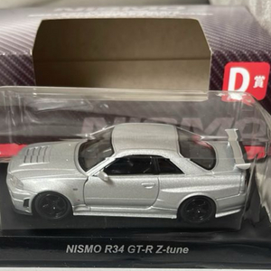 교쇼 kyosho r34 nismo 니스모 판매