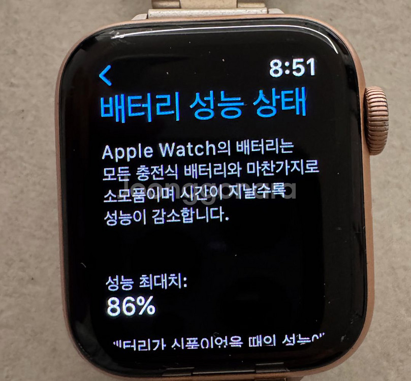 애플워치4 40mm gps--6