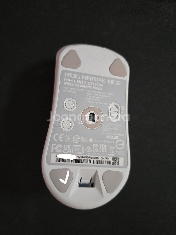 Asus Harpe Ace 화이트--2