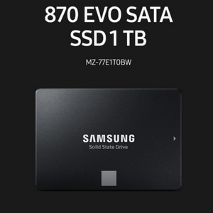 (특A급) 삼성 정품 870 EVO SSD 1TB