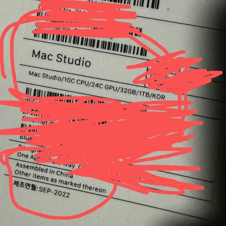 맥스튜디오 m1max/ 32g/ 1T--1