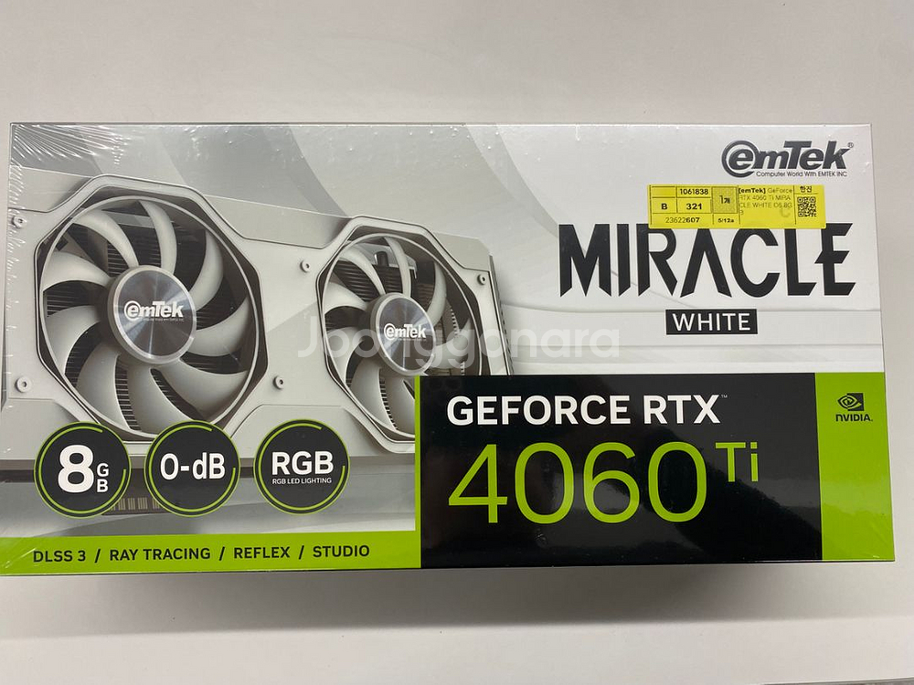 14600KF4060Ti 게이밍 컴퓨터--7