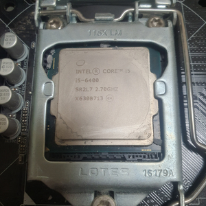 i5 6400+h110m 팝니다