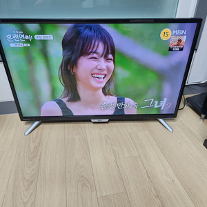 32인치 LED TV 판매합니다.(매우깨끗)