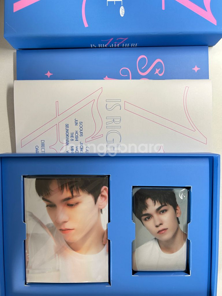 세븐틴 베스트 앨범 디어버전 버논 바인더 북클릿 캐럿반--0