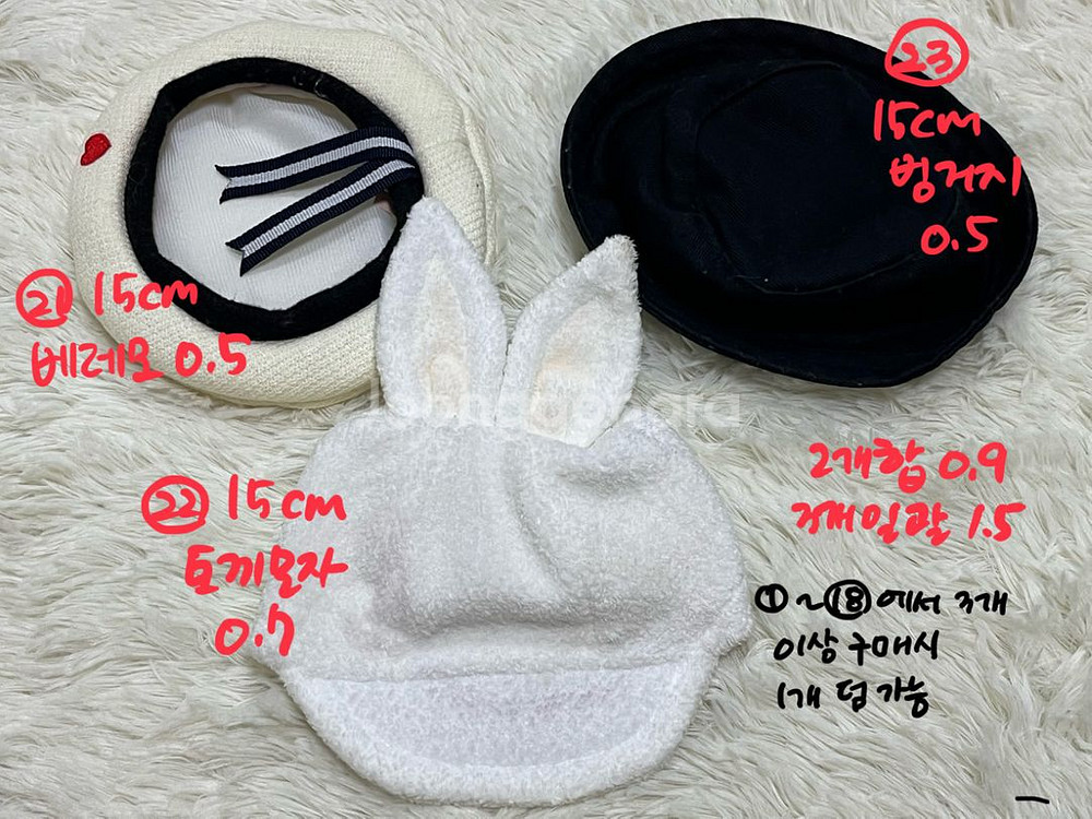 인형옷 떨이(3) 10 15 20 센티 네고가능--2