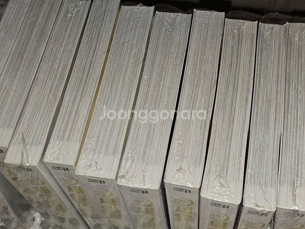 세일러문 완전판 새책 10권 일괄--1