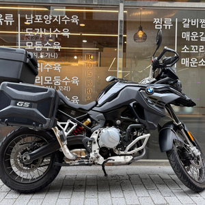 F 850GS