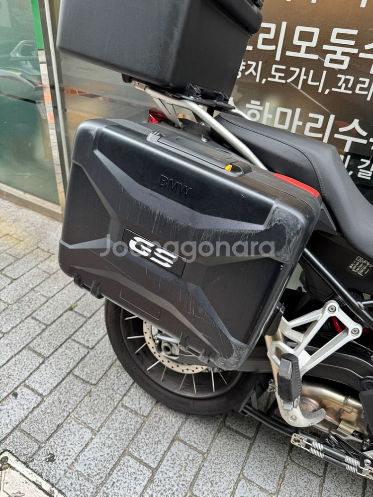 F 850GS--7