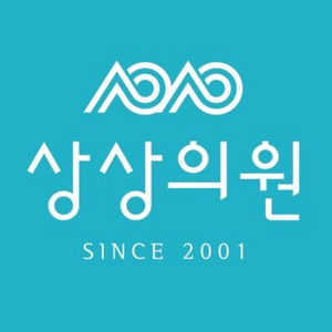 신사 상상의원 mpl주사 양도