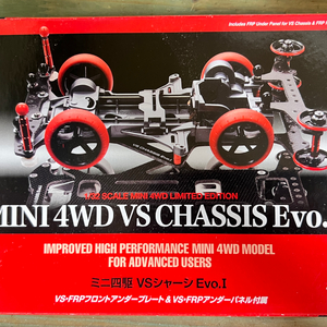 타미야 MINI 4WD VS CHASSIS EVO