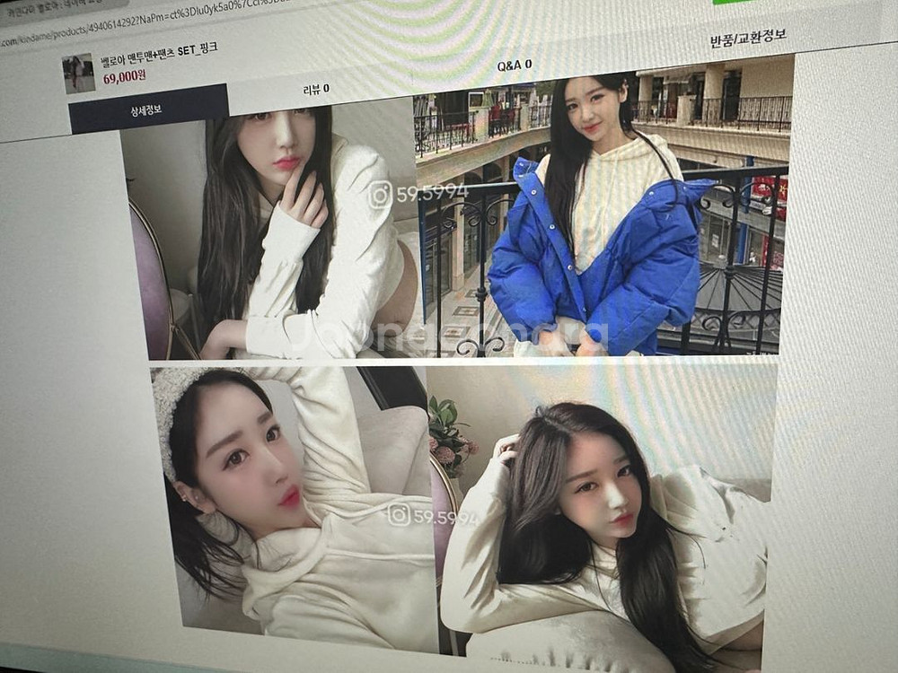 카인다미 벨로아 아이보리 셋트--7