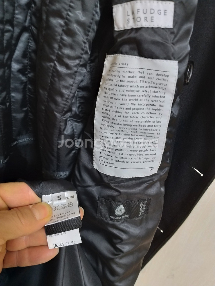 남성 라퍼지스토어 오버핏 더블 롱코트(오버핏95-100--4