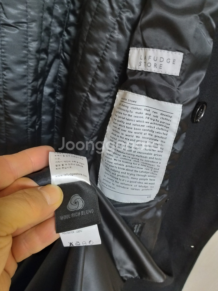 남성 라퍼지스토어 오버핏 더블 롱코트(오버핏95-100--5