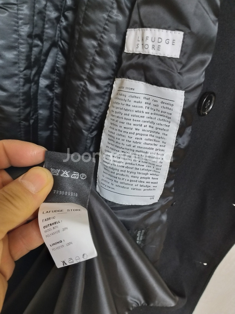 남성 라퍼지스토어 오버핏 더블 롱코트(오버핏95-100--6