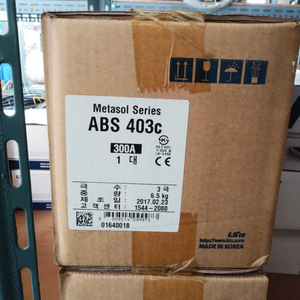 차단기 ABS403c 300A