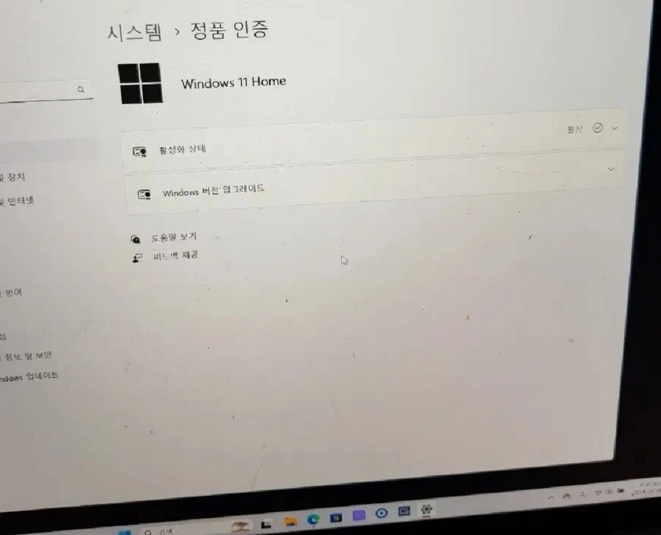 16Z90R-GA76K엘지 그램 i7-1360 16인치 이미지