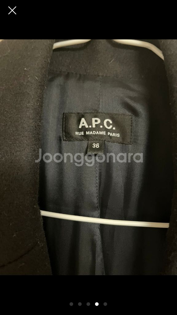 APC 아페쎄코트(8만원)택배별도--2