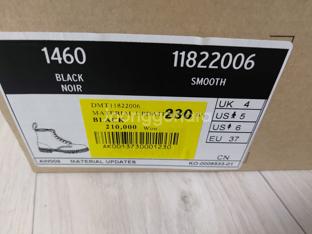닥터마틴 1460 스무스 블랙 230 UK4 택포--8
