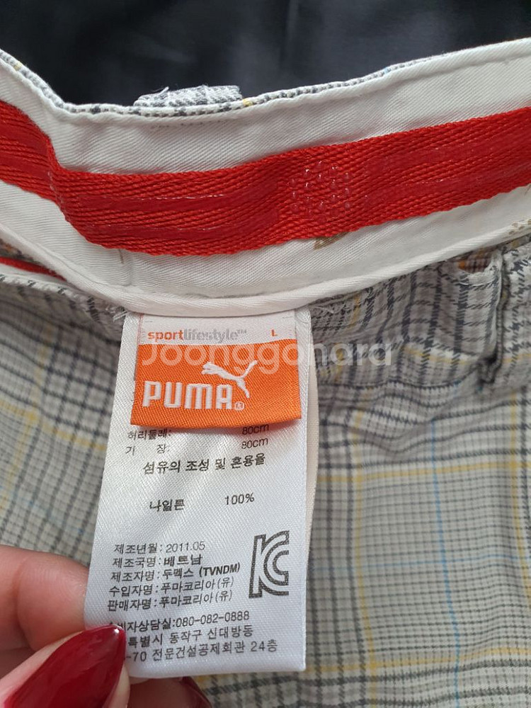 남성 퓨마 봄 여름 가을 골프 바지 33인치 84cm--2