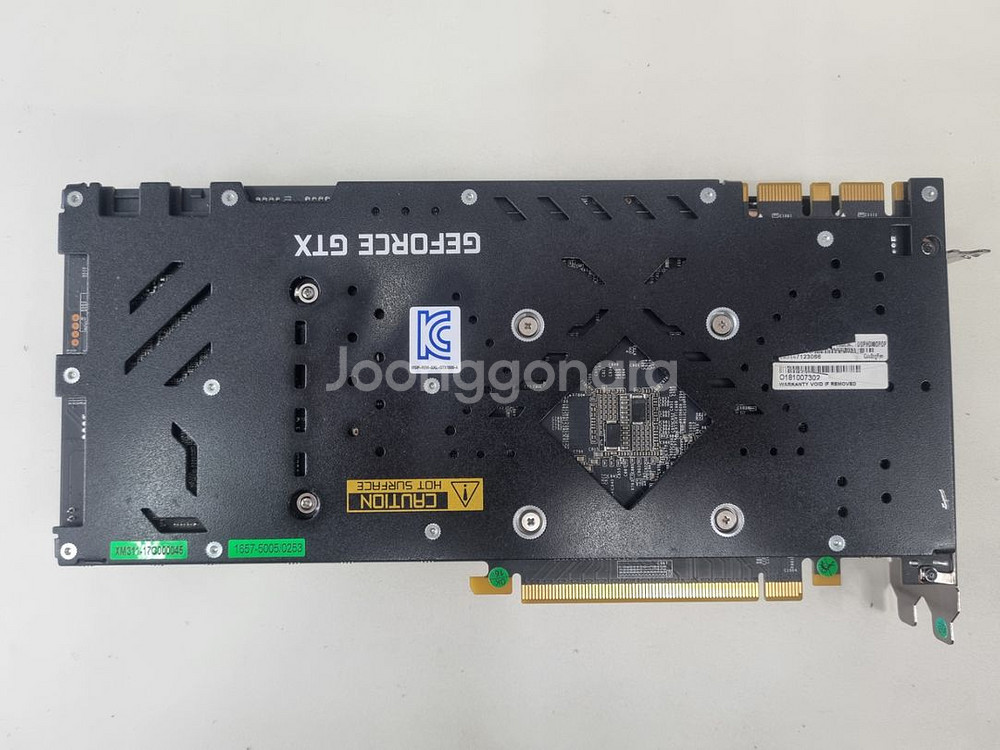갤럭시 gtx 1080 불량~--3