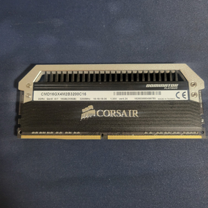 커세어 ddr4 8기가 램 3200