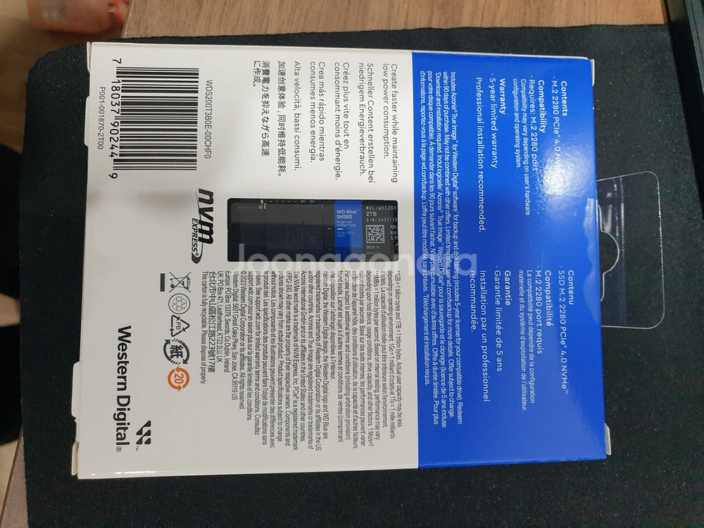 wd sn580 2tb 미개봉 국내정품 as5년--1