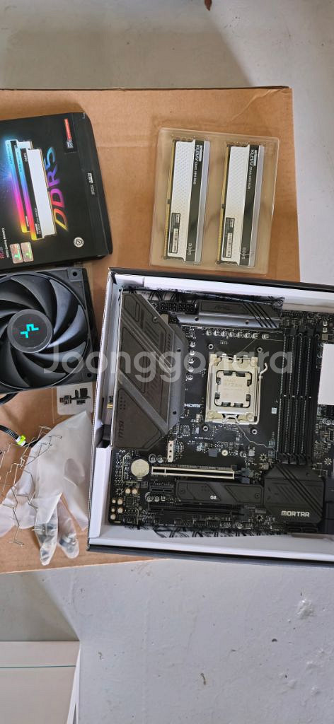 7950x 보드셋 cpu m/b ram b650m--1