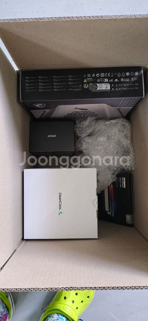 7950x 보드셋 cpu m/b ram b650m--7