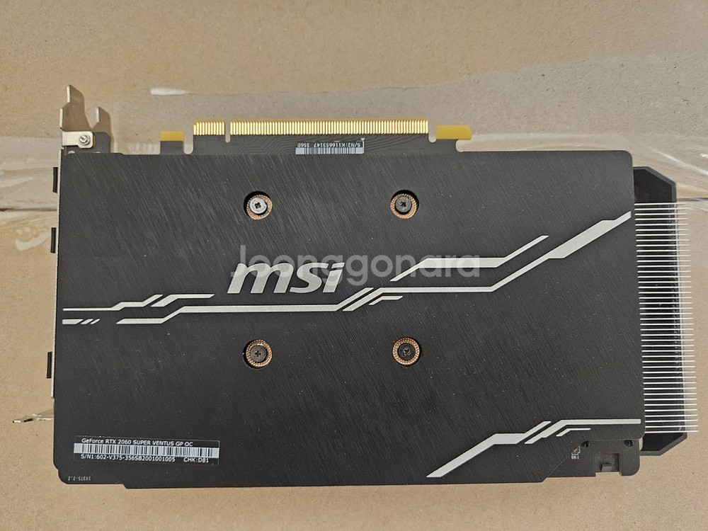 msi rtx2060 super ventus 팝니다--1