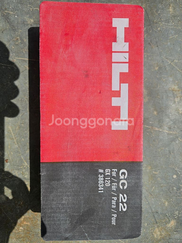 힐티 타정기 GX120모델 팝니다. (가스포함)--1