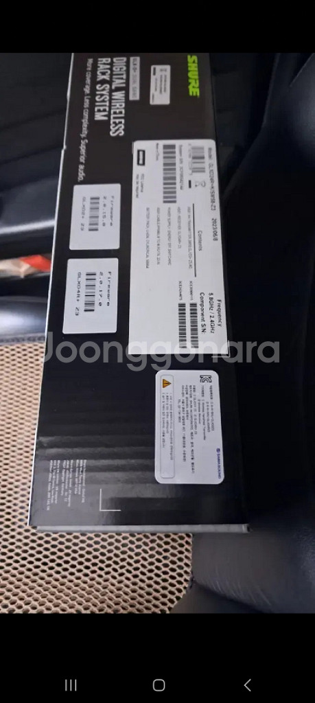 슈어무선마이크 GLXD24R+K/SM58 dual--1