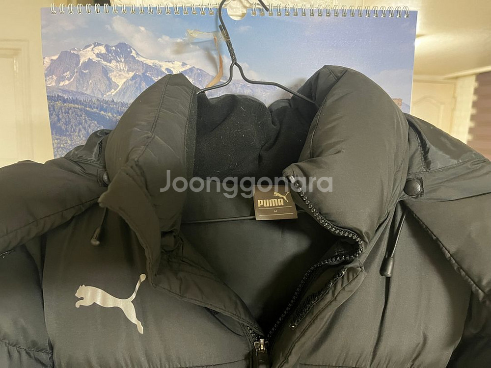 푸마 남녀공용 롱패딩 M 95--2