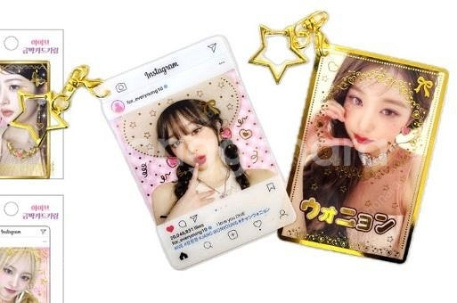 최저가-아이브 금박 카드 키링 미니브 포카 아이브 금박--5