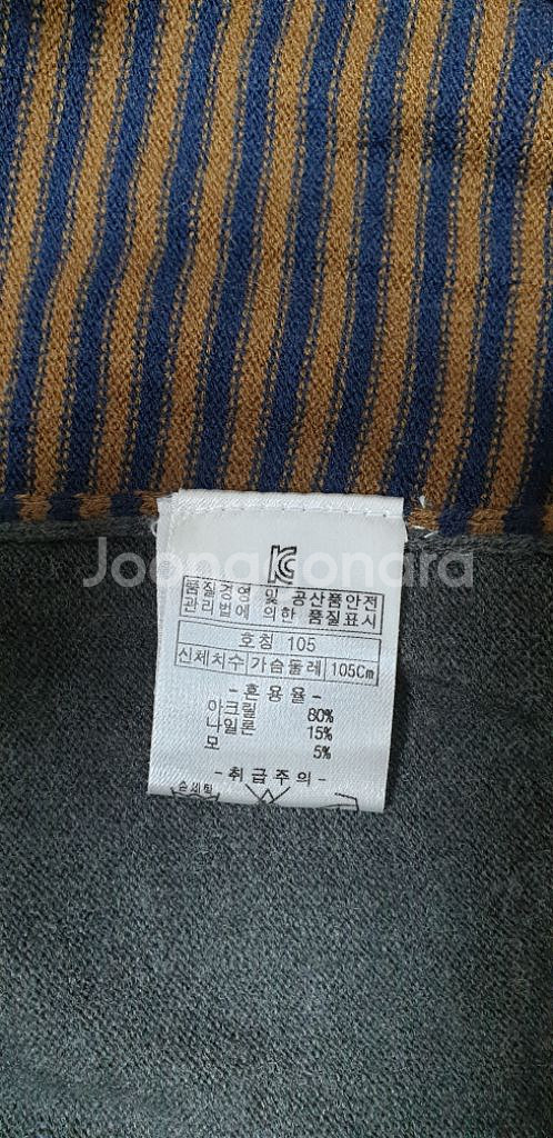 런딕 남성 니트조끼 105--8