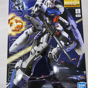 mg gp03 스테이맨 건담 건프라
