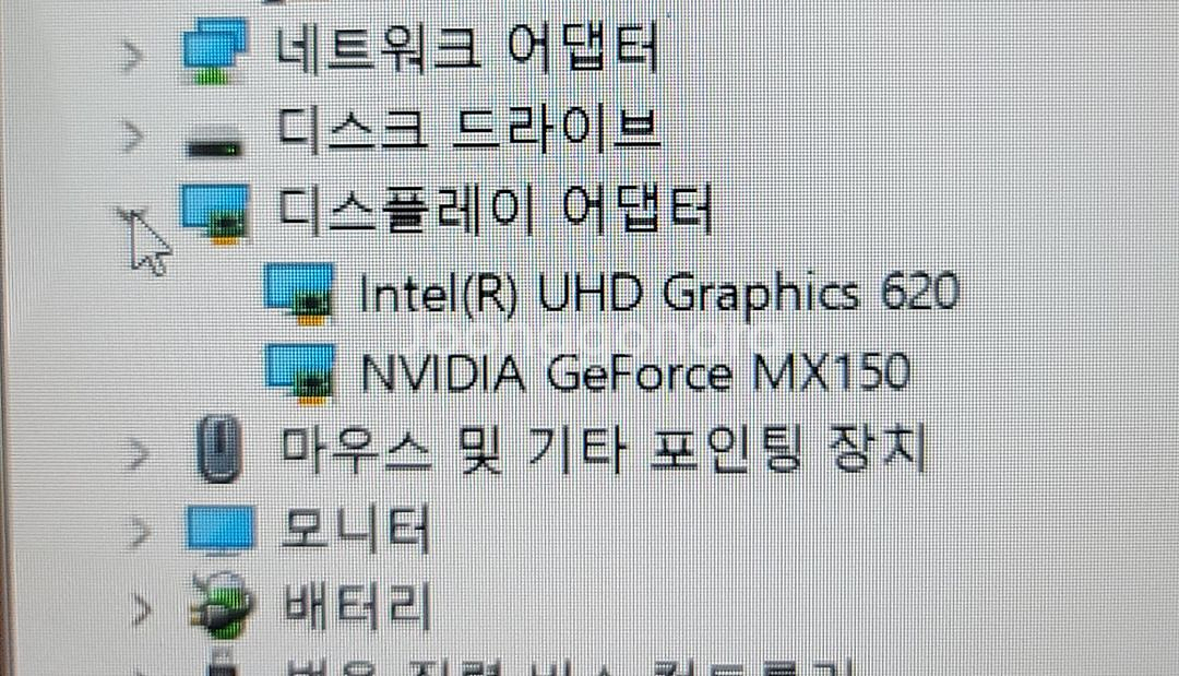 삼성 노트북 i5 8 세대--4