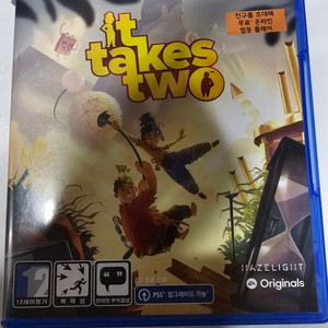 PS4 플스4 It takes two 잇테이크투 2인겜