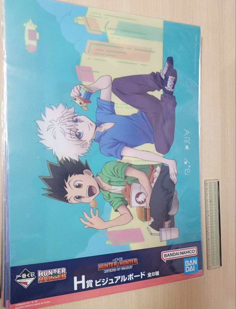 헌터헌터 쿠지H상 비주얼 보드 14개 일괄 이미지