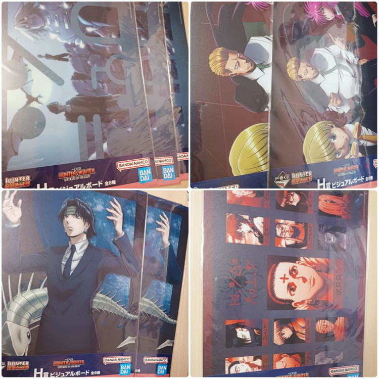헌터헌터 쿠지H상 비주얼 보드 14개 일괄 이미지