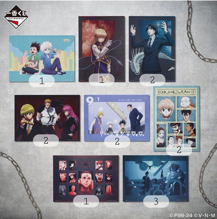 헌터헌터 쿠지H상 비주얼 보드 14개 일괄 이미지