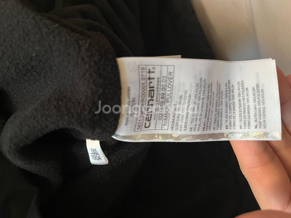 칼하트 님부스 기모 아노락 블랙 XL 105 판매합니다--2