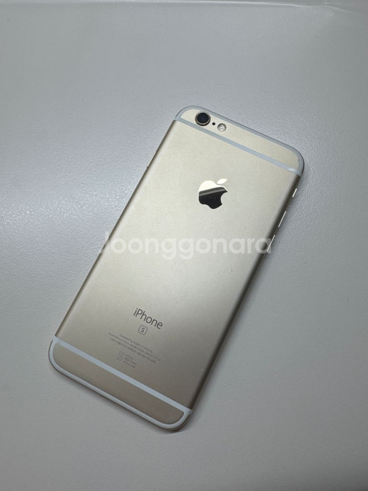 아이폰 6s 골드 64GB 배터리 100--1