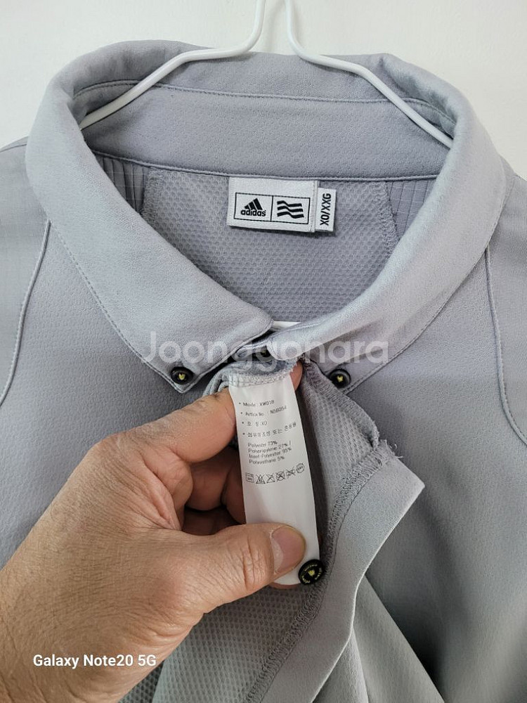 아다다스 골프 간절기.겨울 긴팔티셔츠(사방스판105)--5