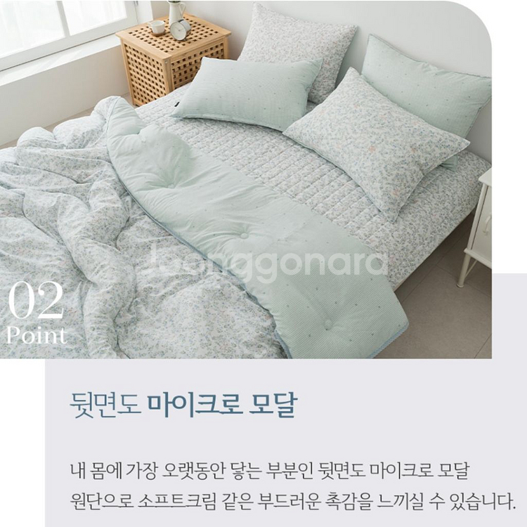 모달 이불 퀸 세트(새상품)--4