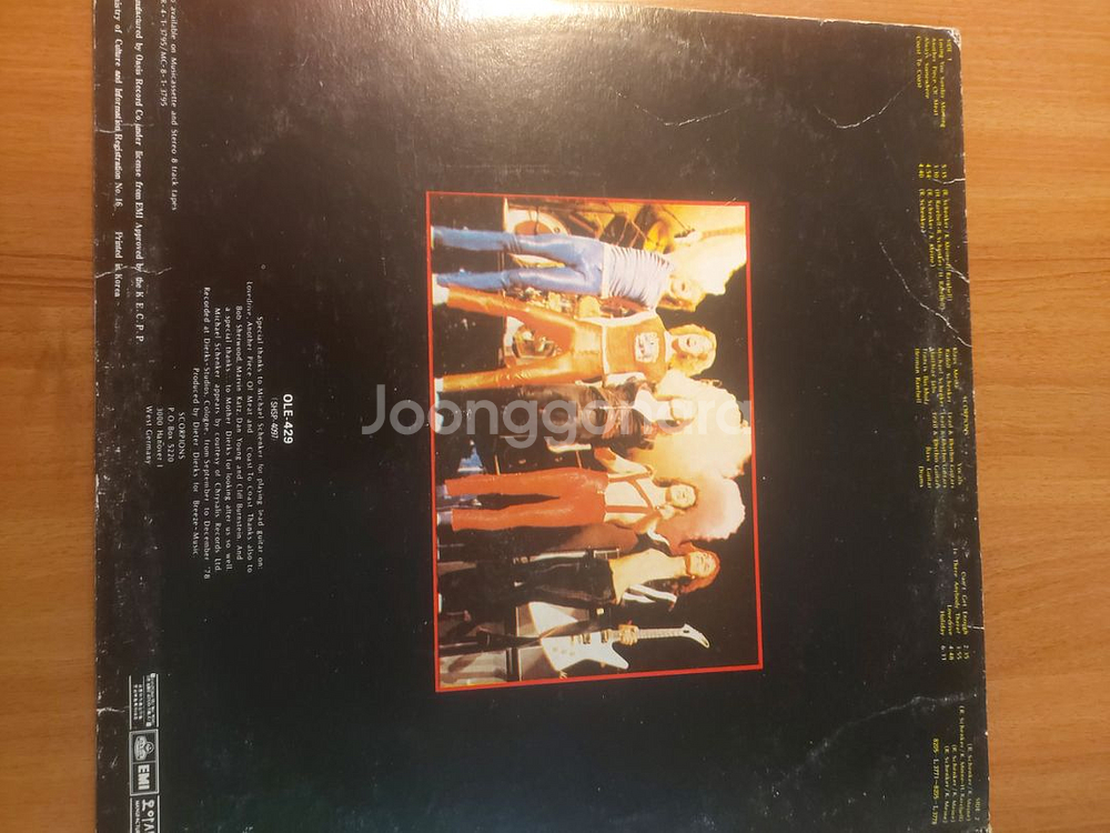 LP 스콜피온--1