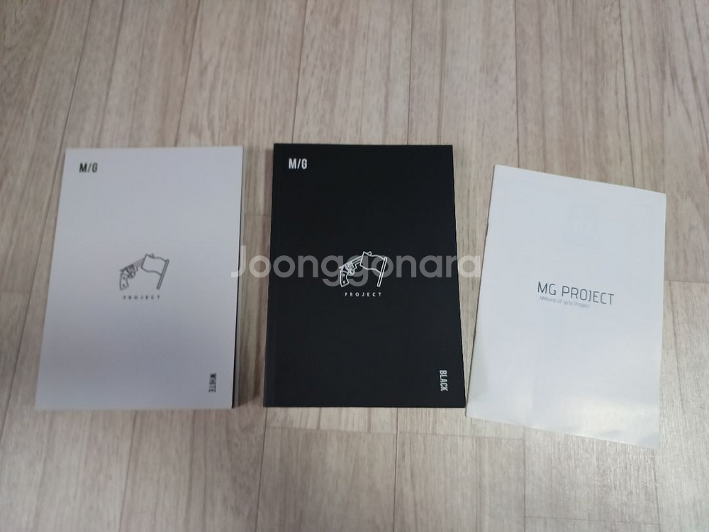 내스급 현제유진, 진격거 엘빈리바, 그외 창작회지--2