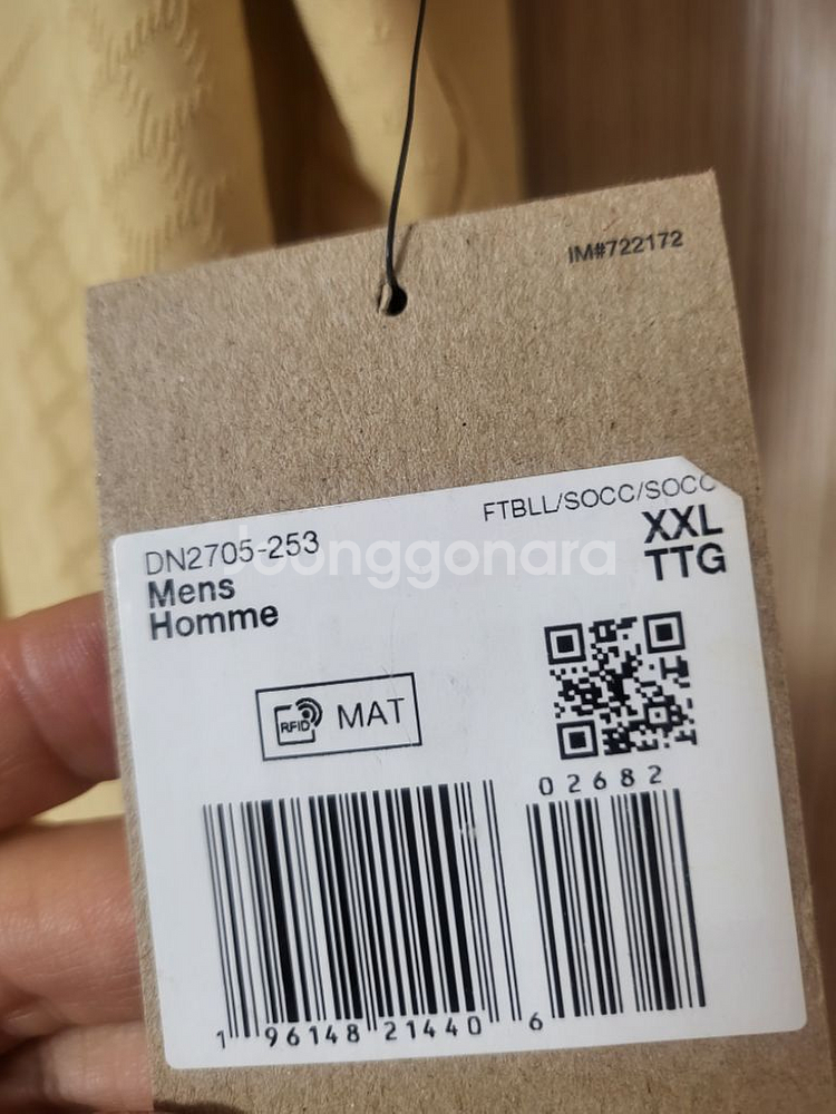 벤칠웰 첼시 오피셜 새상품 2xl 어센틱--4