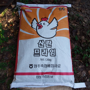 농협 슈퍼산란 닭사료 20kg 한포대 1만원