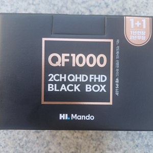 QHD-FHD 200대 최저가판매